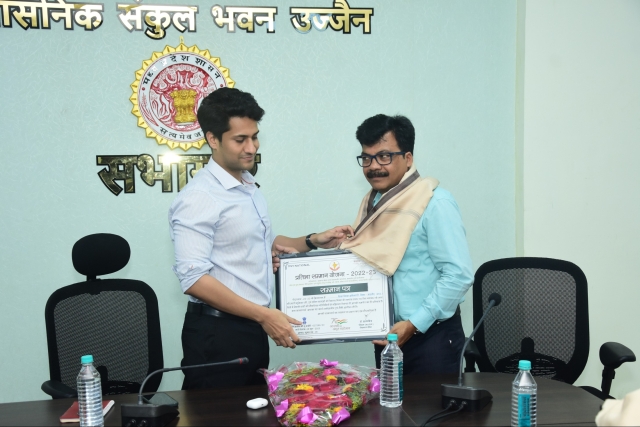 PSY Meritorious honor in Ujjain Collectorate